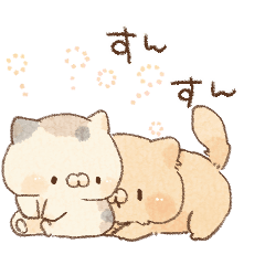 動く♫となりのにゃんこ♡クリーム２