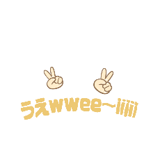 Hiテロップコレクション