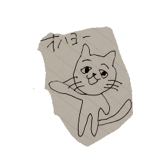 目の死んでる猫