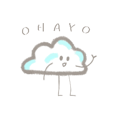 いろいろおてんき