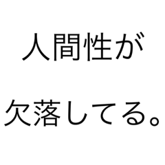 ロイヤルかしこさ限界突破