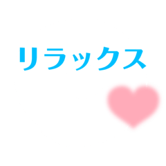 雲で伝える、ほんわかシンプル