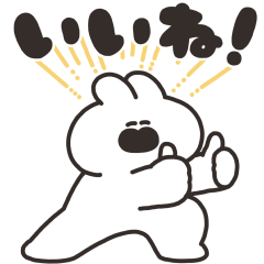 口の悪いうさちゃん×LINE Pay　復刻版