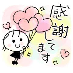 敬語＊ふんわり水彩風スタンプ