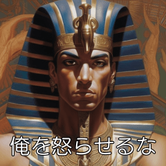 エジプト日常会話【公式】