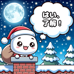 ゆきまろの冬支度