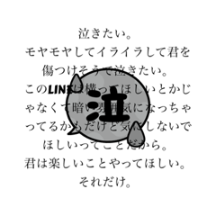 日々の色々の諸々