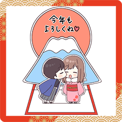 ハッピーがいっぱい！ジャージ君