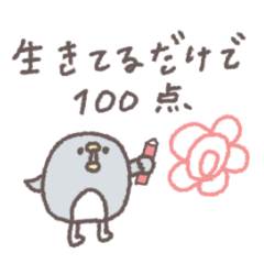 年中使える◎ちびっこふれんず #2