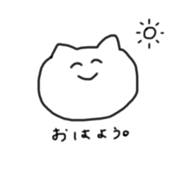 毎日、にこにこネコ。