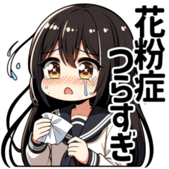 可愛い花粉症がつらい春女子日常スタンプ