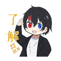 黑猫樂音のLINEスタンプver.1