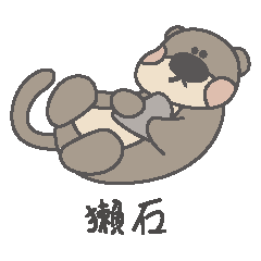 日常ユーモアパン-Lv02