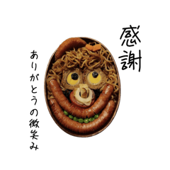 ミキちゃんの顔弁スタンプ