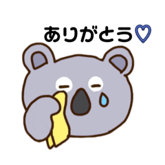 じぇしーのスタンプ