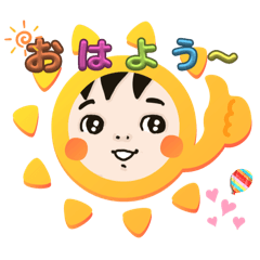 だるま型宇宙人ちゃんのスタンプ③