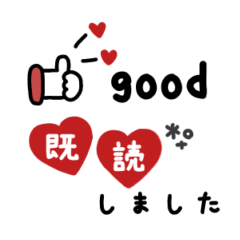 大人女子◎メッセージ　#1