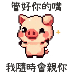 8bit 16bit2