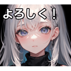 黒色セーターと銀髪女子