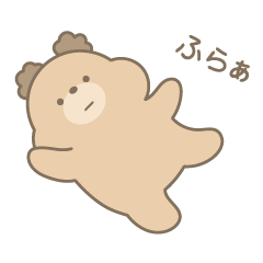 みるくてぃべあ（甘くて冷たい