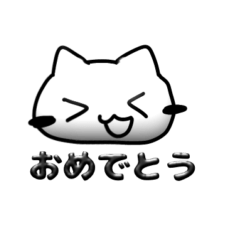 アホそうなネコ