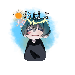 みどりがみのおとこのこ