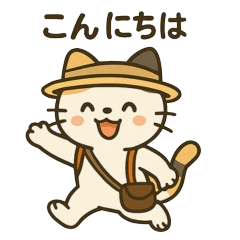 ミケ猫そらの日常スタンプ