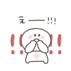 感情を伝える◎ちびっこにこりん #2