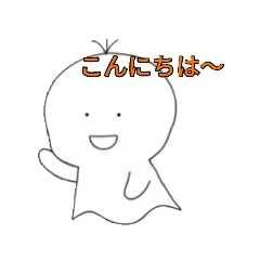 可愛い坊主のスタンプ