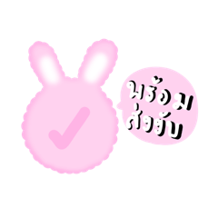 melody shop_20251030073634