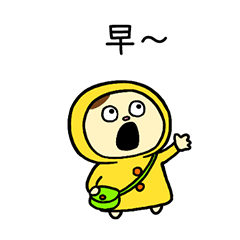 Raincoat Cat Taiwan Version