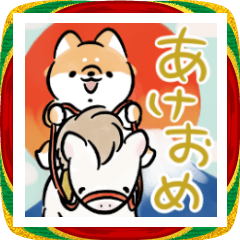 ほんわかしばいぬ<2026お正月>