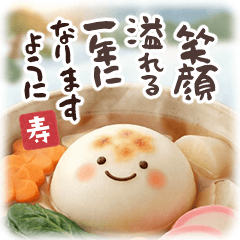 大人可愛いデザイン年賀状♡年末年始