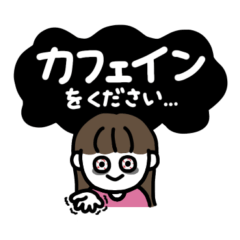 年末年始、やる事多すぎイイィーッ！(桃)