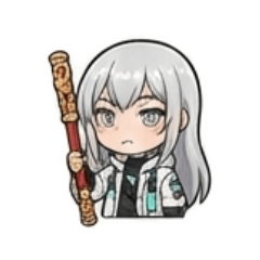 孫悟空？いいえ、私は悟空G.O.A.T!