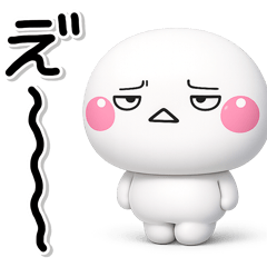 ず～っと使える♡毎日のやる気ないスタンプ