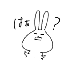 パーツの偏ったうさぎ