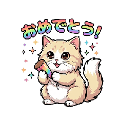 モフモフこじろう｜感情いっぱいスタンプ