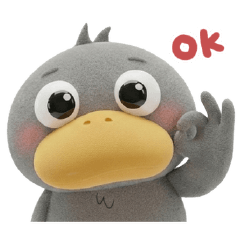 可愛い眼差し♡ハシビロコウ