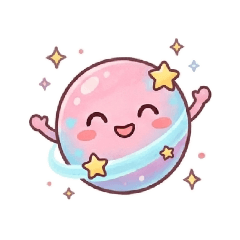 ✩惑星のスタンプ✩