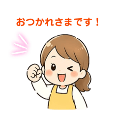 保育士のリアルすぎる日常