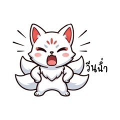 Arika the Kitsune v3