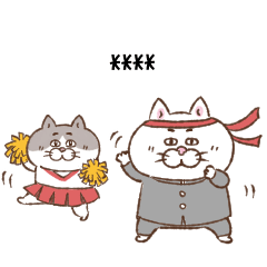 【カスタム版】目つきの悪い猫（ねこ語２）