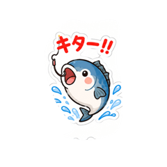 釣り・釣り・釣り