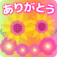 動く!大人トロピカルな夏