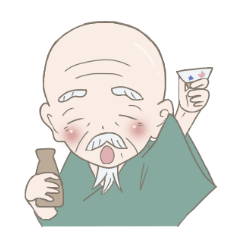 仙人じいちゃんの日常