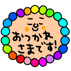 敬語のセットパック