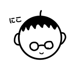 ぼくちゃんの手書きスタンプ