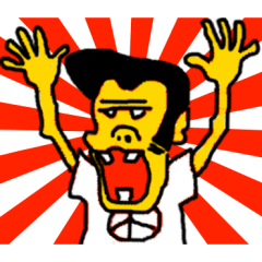 さる野郎2▼LOVE&PEACE