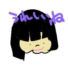 ここにいます的ネザシズム博物館。